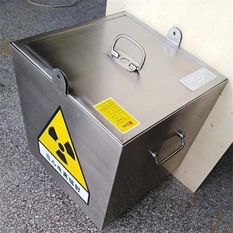 河源铅箱在防辐射行业中的应用是什么