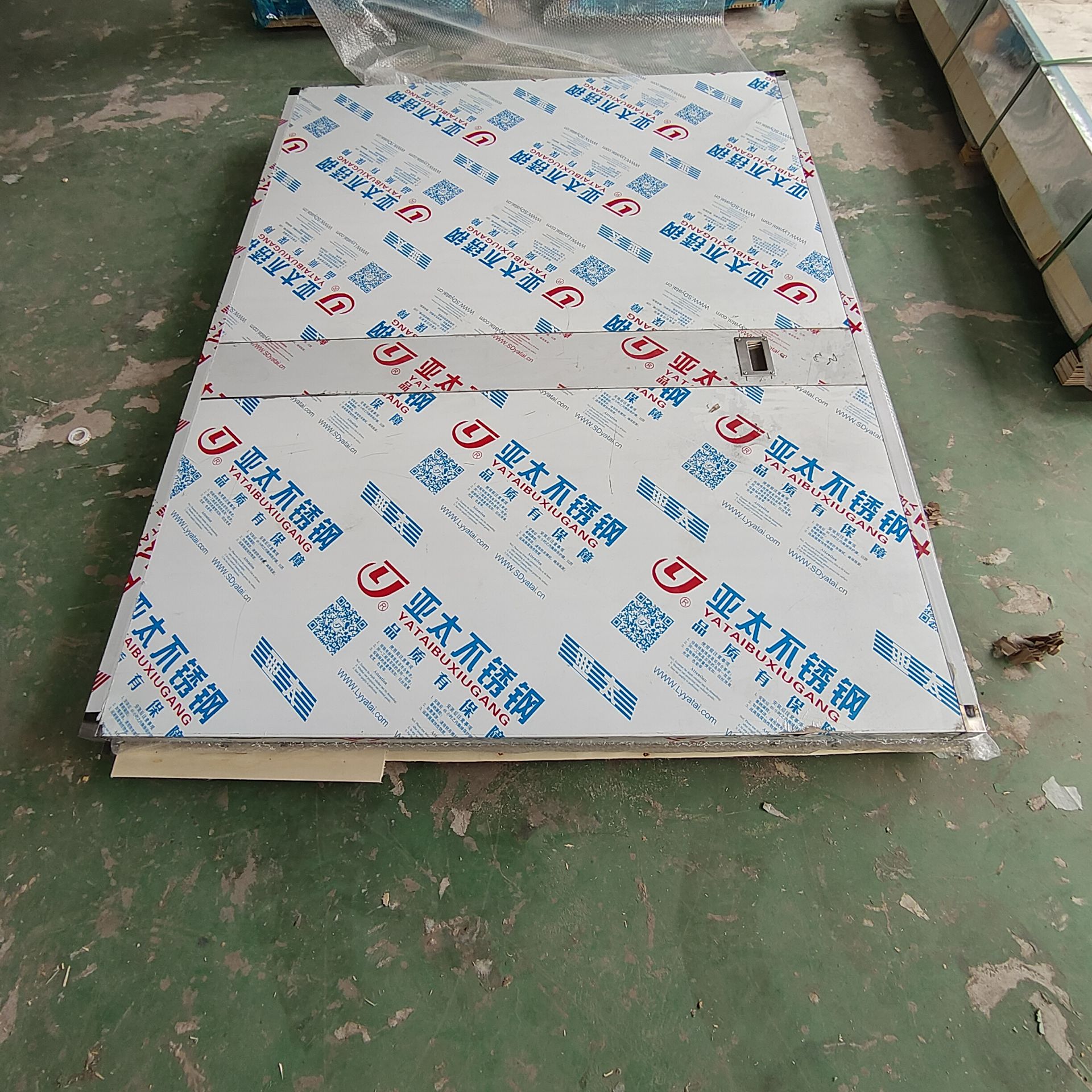 河源核工业领域中,其他行业的辐射防护措施是什么